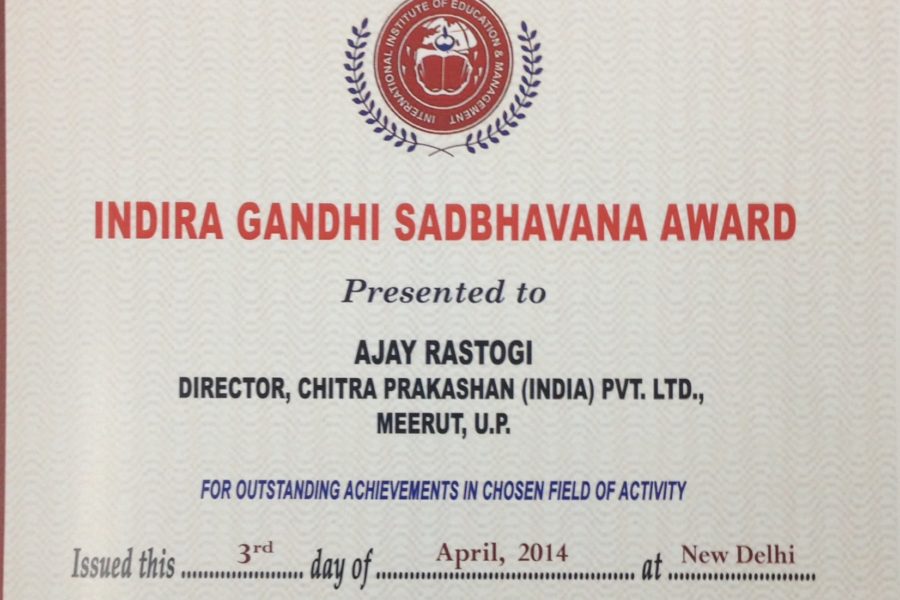 Indira-Gandhi-Sadbhavana-Award-by-International-Institute-of-Education-Management