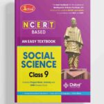 Active NCERT Based Social Science UP Board Textbook Class 9 Session 2026-27 by Chitra Prakashan ( Madhymic Shiksha Parishad Prayagraj Uttar Pradesh )