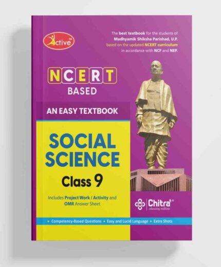 Active NCERT Based Social Science UP Board Textbook Class 9 Session 2026-27 by Chitra Prakashan ( Madhymic Shiksha Parishad Prayagraj Uttar Pradesh )