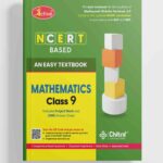 Active NCERT Based Mathematics UP Board Textbook Class 9 Session 2026-27 by Chitra Prakashan ( Madhymic Shiksha Parishad Prayagraj Uttar Pradesh )