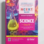 Active NCERT Based Science Class 10 UP Board Textbook Session 2026-27 by Chitra Prakashan( Madhymic Shiksha Parishad Prayagraj Uttar Pradesh )
