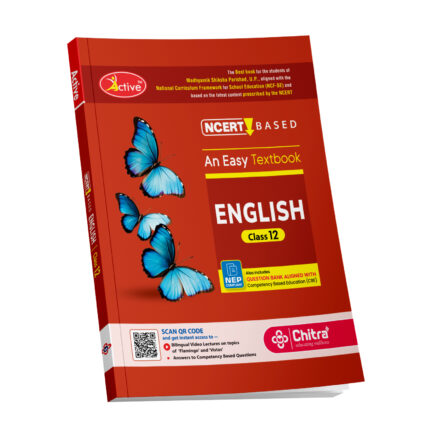 Active English Class 12 NCERT BASED (A Complete Textbook) Paperback