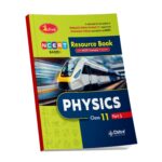Active Physics (English Medium)