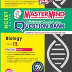 MasterMind Uttarakhand Board Chapterwise Question Bank Biology Class 12 Exam 2027