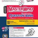 Master Mind UP Board Chapterwise Question Bank Mathematics Class 10 Exam 2027