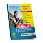 MasterMind Uttarakhand Board Chapterwise Question Bank Mathematics Class 10 Exam 2026 ( English Medium)