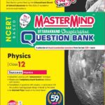MasterMind Uttarakhand Board Chapterwise Question Bank Physics Class 12 Exam 2027
