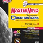Master Mind UP Board Chapterwise Question Bank Physics Class 12 Exam 2027 (English Medium)
