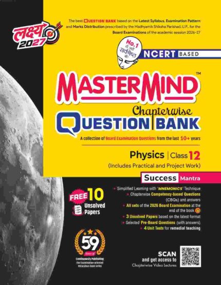 Master Mind UP Board Chapterwise Question Bank Physics Class 12 Exam 2027 (English Medium)