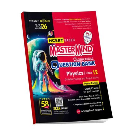 Master Mind UP Board Chapterwise Question Bank Physics Class 12 Exam 2026 (English Medium)