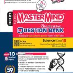 MasterMind UP Board Chapterwise Question Bank Science Class 10 Exam 2027 ( English Medium )