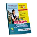 MasterMind Uttarakhand Board Chapterwise Question Bank Science Class 10 Exam 2026 ( English Medium)