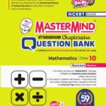 MasterMind Uttarakhand Board Chapterwise Question Bank Mathematics Class 10 Exam 2027 ( English Medium)
