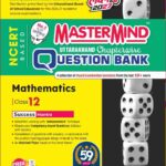 MasterMind Uttarakhand Board Chapterwise Question Bank Mathematics Class 12 Exam 2027