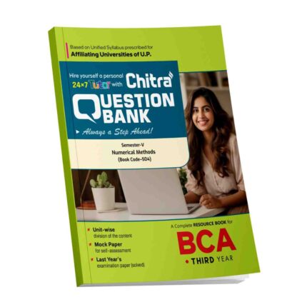 Introducing to DBMS BCA Semester -5 Chitra Question Bank Based on Unified Syllabus Prescribed For Affiliating Universities Of UP