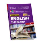 Chitra Uttarakhand English Saurabh Class 10 A Complete Self Study Guide