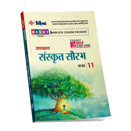 Chitra Uttarakhand Sanskrit Saurabh 11 Based Complete Course Package